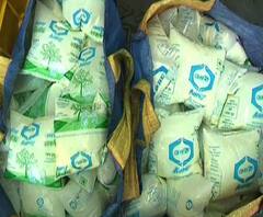 Top 25 | टॉप 25 न्यूज बुलेटिन | 15 डिसेंबर 2019 | ABP Majha