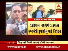 ગુજરાતમાં દુષ્કર્મની ત્રણેય ઘટનાના આરોપીઓ અને સજાને લઇને મુખ્યમંત્રી રૂપાણીએ શું કહ્યું, જુઓ વીડિયો