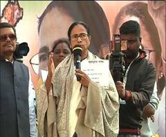 জোট বাঁধুন, তৈরি হন, বিজেপিকে একা করে দিন: মমতা 