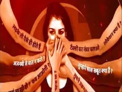 सवाल आधी आबादी का: देखिए आज की बड़ी बहस 'कैसे बचेगी बेटी'