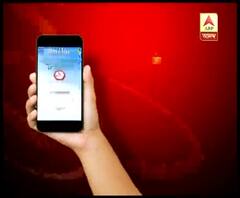 নতুনরূপে কলকাতা পুলিশের ‘বন্ধু’ অ্যাপ: জেনে নিন বিপদে পড়লে কীভাবে এই অ্যাপ ব্যবহার করে পুলিশের সাহায্য পাবেন