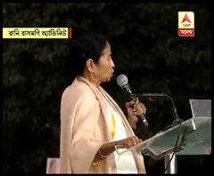 বেঙ্গালুরুতে ইতিহাসবিদ রামচন্দ্র গুহকে পুলিশি হেনস্থার নিন্দা, বিজেপিকে 'ওয়াশিং মেশিন মাদুলি' বলে কটাক্ষ মমতার