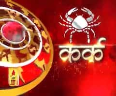 कर्क राशि (Cancer Horoscope) : भगवान शंकर की उपासना करें।
