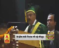 UTTARAKHAND: NSA अजीत डोभाल को दी गई मानद उपाधि