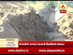 મુદ્દાની વાતઃ વાવની કેનાલમાં પડ્યું ભંગાણ, જીરાના પાકને વ્યાપક નુકસાન