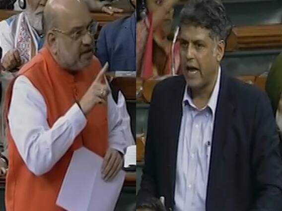 Citizenship Amendment Bill पर लोकसभा में देश के 'बंटवारे' की गूंज | दिल्ली दहन का जिम्मेदार कौन ? | News@7