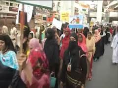 Nagpur में महिलाओं ने CAA के विरोध में निकाला मार्च, लगे 'आजादी आजादी' के नारे