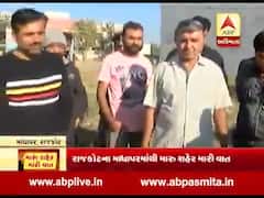 રૉડ-રસ્તાં અને પાણીની સમસ્યાને લઇને શું કહી રહ્યાં છે રાજકોટના માધાપરના સ્થાનિકો, જુઓ વીડિયો