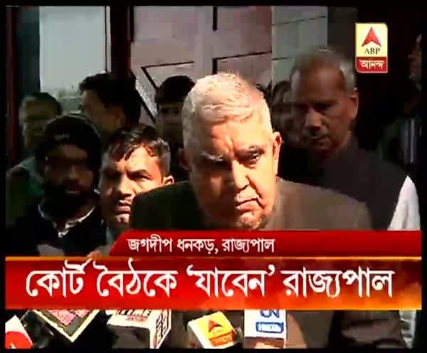 ABP News ABP News