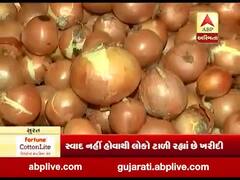  મુદ્દાની વાતઃ સસ્તા ભાવે મળતી તુર્કીની ડુંગળી ખરીદવામાં લોકોને નથી રસ! જુઓ ખાસ અહેવાલ