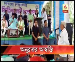 লোকসভা নির্বাচনে দলের ভোট কমা পর্যালোচনা করতে গিয়ে বুথ ভিত্তিক কর্মী সম্মেলনে অস্বস্তির মুখে অনুব্রত 