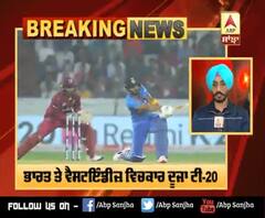 BREAKING : West Indies ਖ਼ਿਲਾਫ਼ ਦੂਜੇ T-20 'ਚ Team India ਦੀ ਪਹਿਲਾਂ ਬੱਲੇਬਾਜ਼ੀ