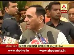 બિન સચિવાલય પરીક્ષા રદ કરવાની માંગ સાથે આંદોલન, મુખ્યમંત્રી રૂપાણીએ શું કહ્યું? જુઓ વીડિયો