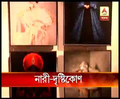 ‘স্পন্দন’, ১২ জন মহিলা ফটোগ্রাফারের তোলা ৬০টি ছবির প্রদর্শনী 