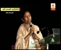 নাগরিকত্ব আইন নিয়ে এবার জনমত সমীক্ষার ডাক মমতা বন্দ্যোপাধ্যায়ের