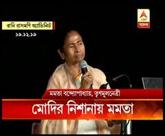 সংশোধিত নাগরিকত্ব আইন ঘিরে মুখ্যমন্ত্রীকে কটাক্ষ নরেন্দ্র মোদীর