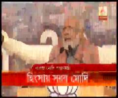 সংশোধিত নাগরিকত্ব আইনের বিরুদ্ধে বিভিন্ন রাজ্যে অশান্তির দায় বিরোধীদের ঘাড়ে চাপালেন প্রধানমন্ত্রী