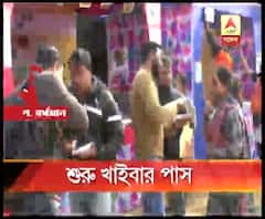 দুর্গাপুরে শুরু খাইবার পাস, চলবে রবিবার পর্যন্ত