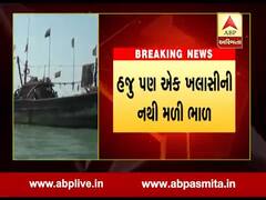 ગીર સોમનાથઃ ઉનાના દરિયામાં ત્રણ બોટો ડૂબતા 3નાં મોત, હજુ એક લાપતા