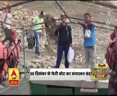 टीएचडीसी और पुर्नवास विभाग की आपसी खींचतान