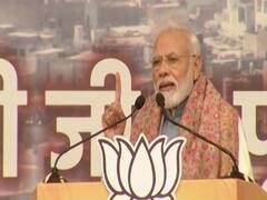 कौआ से PM Modi ने भगाया मुसलमानों का हौव्वा! डर छोड़ो-मोदी की सुनो