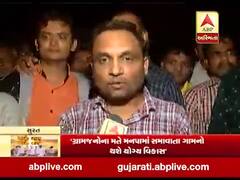 મારું ગામ, મારું રાજઃ સુરત હદ વિસ્તરણ મુદ્દે કામરેજના લોકો સાથે ખાસ વાત