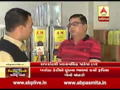 સીંગ તેલના ભાવમાં વધારા મુદ્દે એડિબલ ઓઇલ એસોસિએશનના પ્રમુખ કિરીટભાઈ સાથે ખાસ વાત