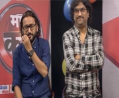 Majha Katta | बॉलिवूडमध्ये मराठीचा झेंडा फडकवणारे संगीतकार जोडी अजय-अतुल यांच्यासोबत खास गप्पा | भाग 2 | ABP Majha