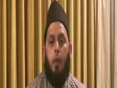 CAA Protest: 'अफवाहों पर ध्यान ना दें', मुस्लिम धर्मगुरू ने की अपील