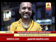 ભાવનગરઃ હત્યાને આત્મહત્યામાં ખપાવવાના કાવતરાનો પર્દાફાશ, સજાતીય સંબંધ બન્યુ મોતનુ કારણ, જુઓ વીડિયો