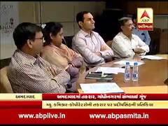 અમદાવાદ કોર્પોરેશનમાં મ્યુનિસિપલ કમિશ્નર અને શાસકપક્ષ વચ્ચે કેમ થઈ તૂતૂ મેમે? જુઓ વીડિયો