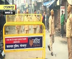 নাগরিক আইনের প্রতিবাদে ফের রণক্ষেত্র উত্তরপ্রদেশ, মৃত্যু বেড়ে ১১, রাজ্যের সব স্কুল বন্ধ