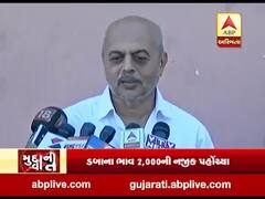 મુદ્દાની વાતઃ સીંગતેલના ભાવમાં ફરી ભડકો, જુઓ ખાસ અહેવાલ