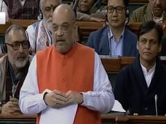 देश में मुस्लिमों से कोई भेदभाव नहीं: Amit Shah | Full Speech