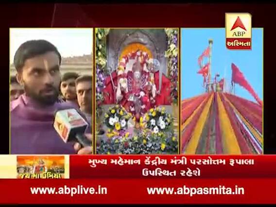 ઉંઝા લક્ષચંડી મહાયજ્ઞઃ યજ્ઞ કરાવી રહેલા ભૂદેવો સાથે ખાસ વાત