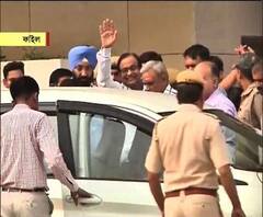 আইএনএক্স দুর্নীতি মামলায় সুপ্রিম কোর্ট থেকে জামিন পেলেন পি চিদম্বরম