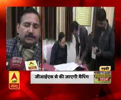 हाउस टैक्स की चोरी पर लगेगी रोक