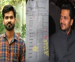 EXPLAINER VIDEO | रितेश देशमुखच्या 7/12 वरील कोट्यवधीच्या कर्जाचं सत्य काय? बातमीच्या पलीकडे