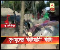 নন্দীগ্রামের শিবরামপুর গ্রামে কাটমানি বিতর্কে ফের বিদ্ধ তৃণমূল নেতারা