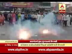 ઝારખંડમાં મહાગઠબંનની જીત, ગુજરાતમાં કોંગ્રેસના કાર્યકરોએ કરી ઉજવણી, જુઓ વીડિયો