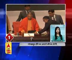 ABP Ganga Top 25 News: देखें फटाफट अंदाज में टॉप न्यूज | ABP Ganga