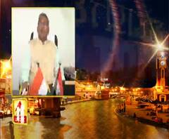 Uttrakhand Top 10: उत्तराखंड की खबरों का खास बुलेटिन, देखिए बड़ी खबरें | ABP Ganga