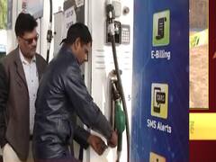 पेट्रोल पंप से निकला पानी! गाड़ियों में पेट्रोल के बदले पानी डालने का Video Viral