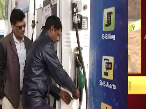 पेट्रोल पंप से निकला पानी! गाड़ियों में पेट्रोल के बदले पानी डालने का Video Viral