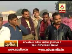 ડુંગળીના જથ્થાબંધ ભાવમાં આવેલા એકાએક ઘટાડાને લઇને શું કહી રહ્યાં છે રાજકોટના ખેડૂતો, જુઓ વીડિયો