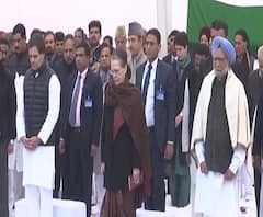 Congress Protest | नागरिकत्व कायद्याविरोधात दिल्लीतील राजघाटावर काँग्रेसचं आंदोलन | ABP Majha