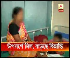  স্ক্রাব টাইফাস: উপসর্গের দিক থেকে ডেঙ্গির সঙ্গে মিল, ধন্দে চিকিৎসকরা
