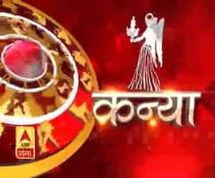 कन्या राशि (Virgo Horoscope) : लम्बी दूरी की यात्रा में स्वयं वाहन चलाने से बचना चाहिए।