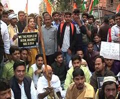 নাগরিকত্ব আইনের প্রতিবাদে যুব কংগ্রেস ও ছাত্র পরিষদের মিছিল