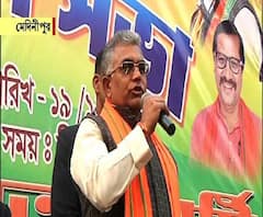 নাগরিকত্ব আইনের সমর্থনে পথে নামল বিজেপি, তৃণমূলকে নিশানা দিলীপ ঘোষের